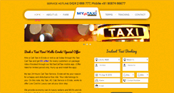 Desktop Screenshot of mytaxicalltaxi.com